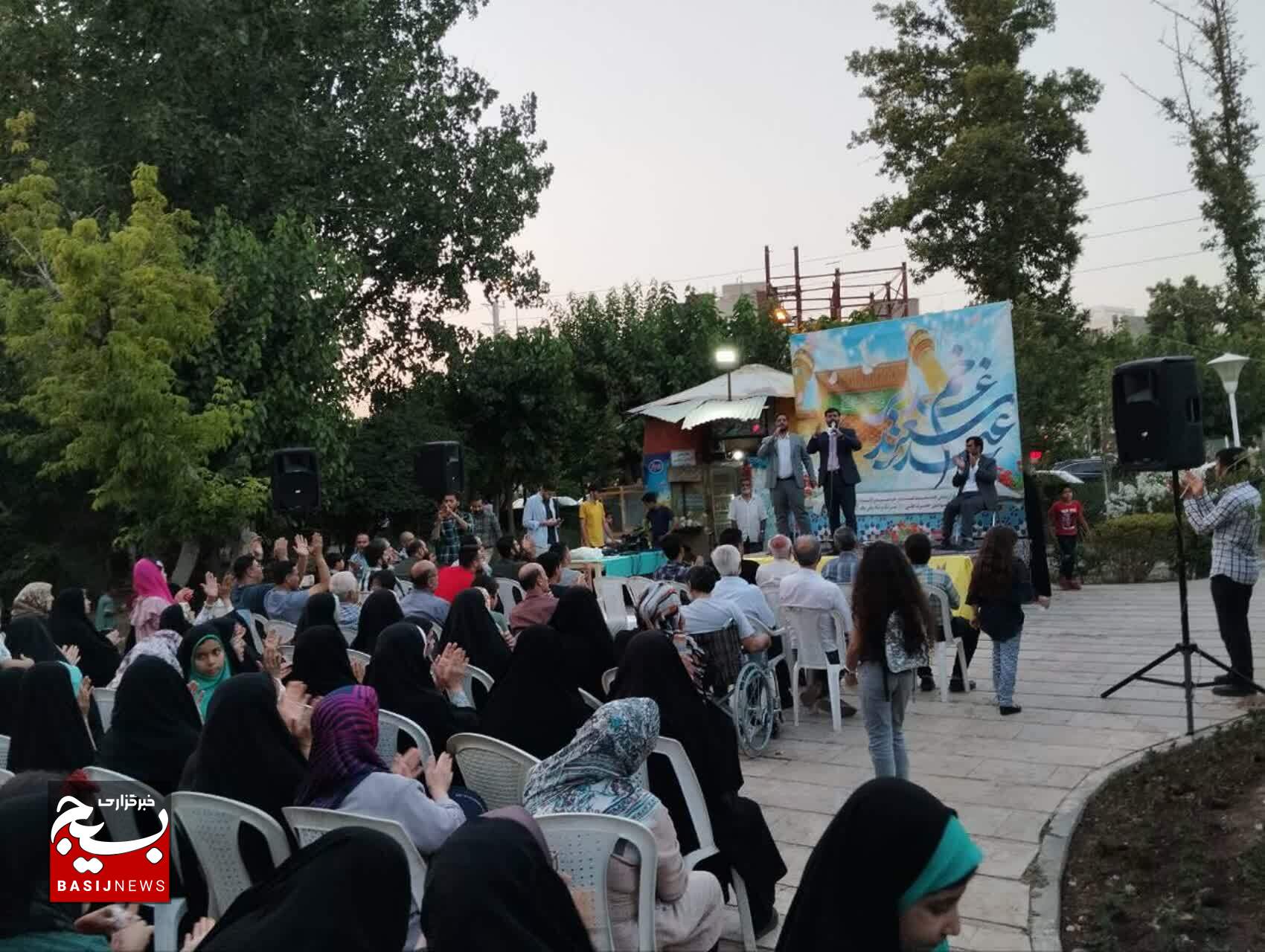 گزارش تصویری/ گزارش تصویری/