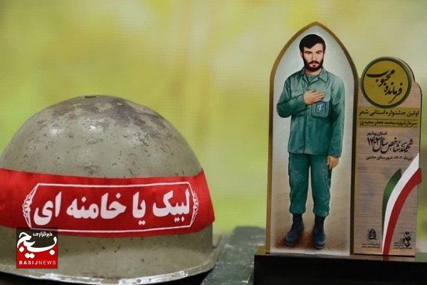اختتامیه جشنواره شعر استانی سردار سعیدی در روستای احشام قایدها