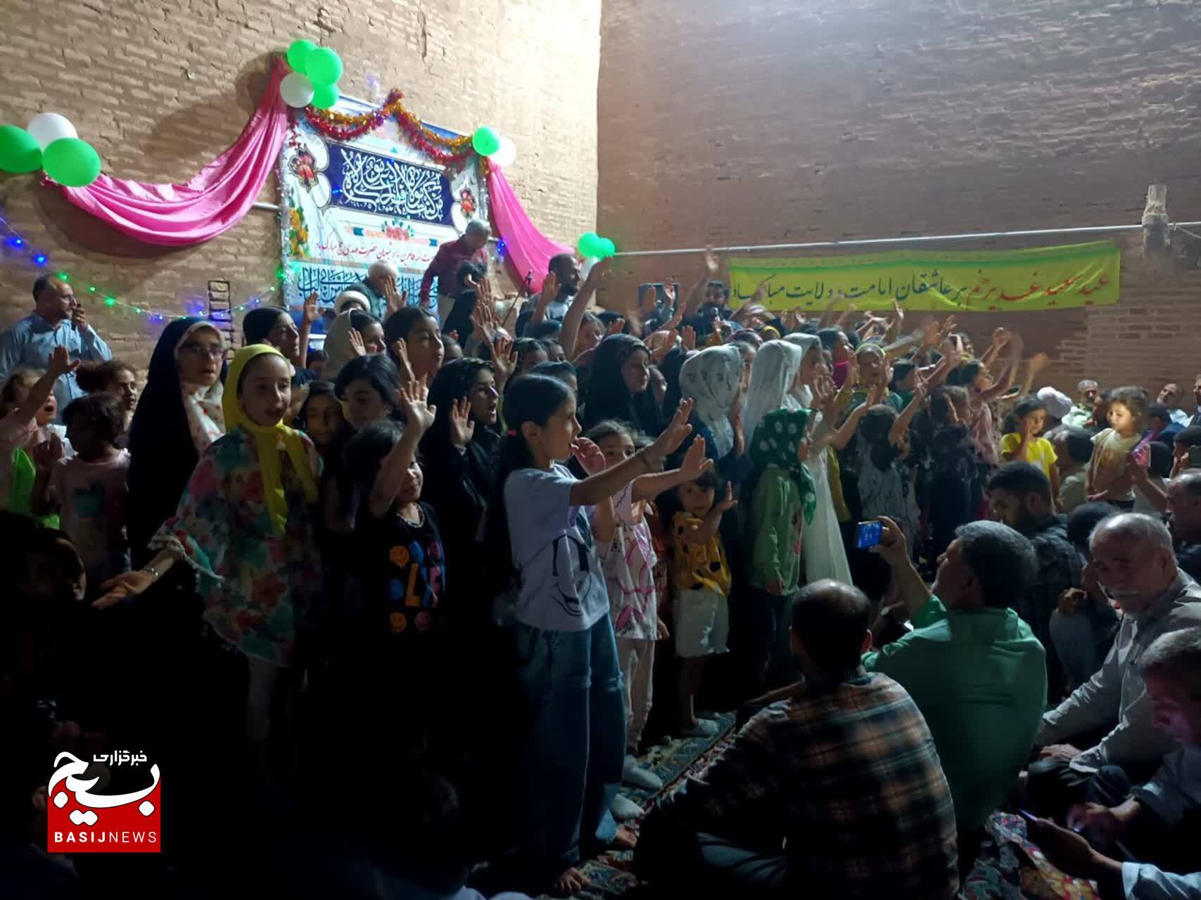برگزاری جشن بزرگ عید غدیر در صحن امامزادگان زید ورحمان(ع) شهر پنگ آباد+تصاویر