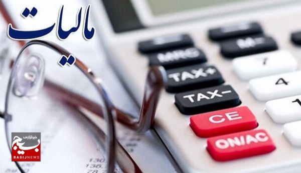 تخلف مالیاتی ۲۴ پزشک اردبیلی تخلف مالیاتی ۲۴ پزشک اردبیلی