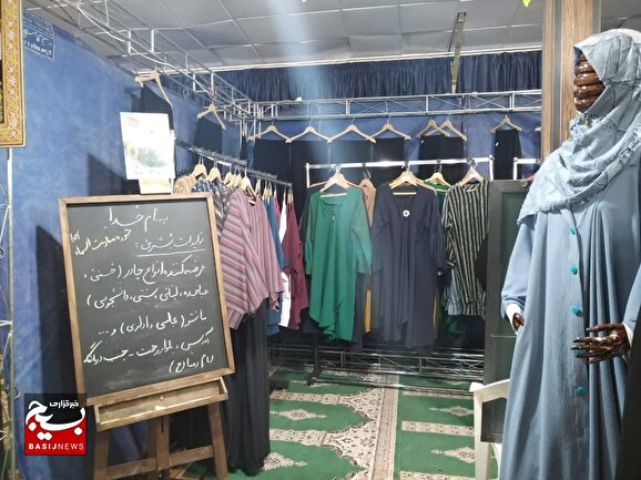 آغاز به کار نمایشگاه مد و لباس ایرانی ـ اسلامی در شیراز + عکس آغاز به کار نمایشگاه مد و لباس ایرانی ـ اسلامی در شیراز + عکس