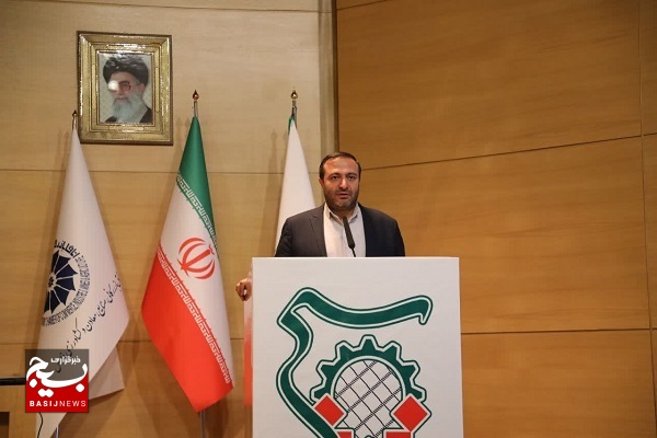 برگزاری همایش دو روزه توانمندسازی بسیج مهندسین صنعت در شیراز