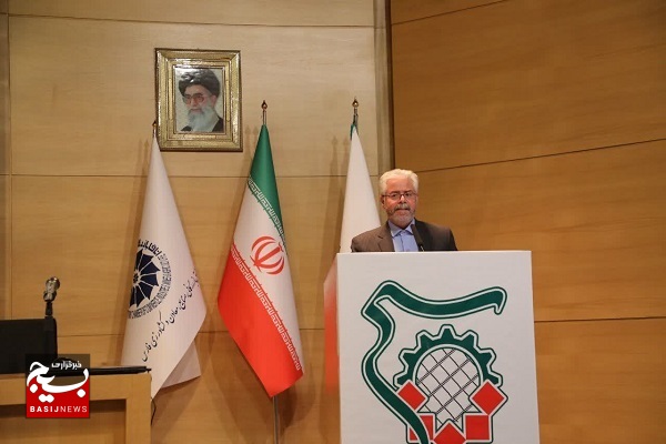 برگزاری همایش دو روزه توانمندسازی بسیج مهندسین صنعت در شیراز