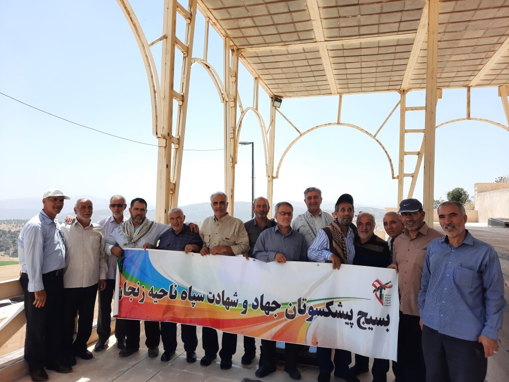 حضور پیشکسوتان سپاه ناحیه زنجان در اردوی راهیان نور  + تصاویر