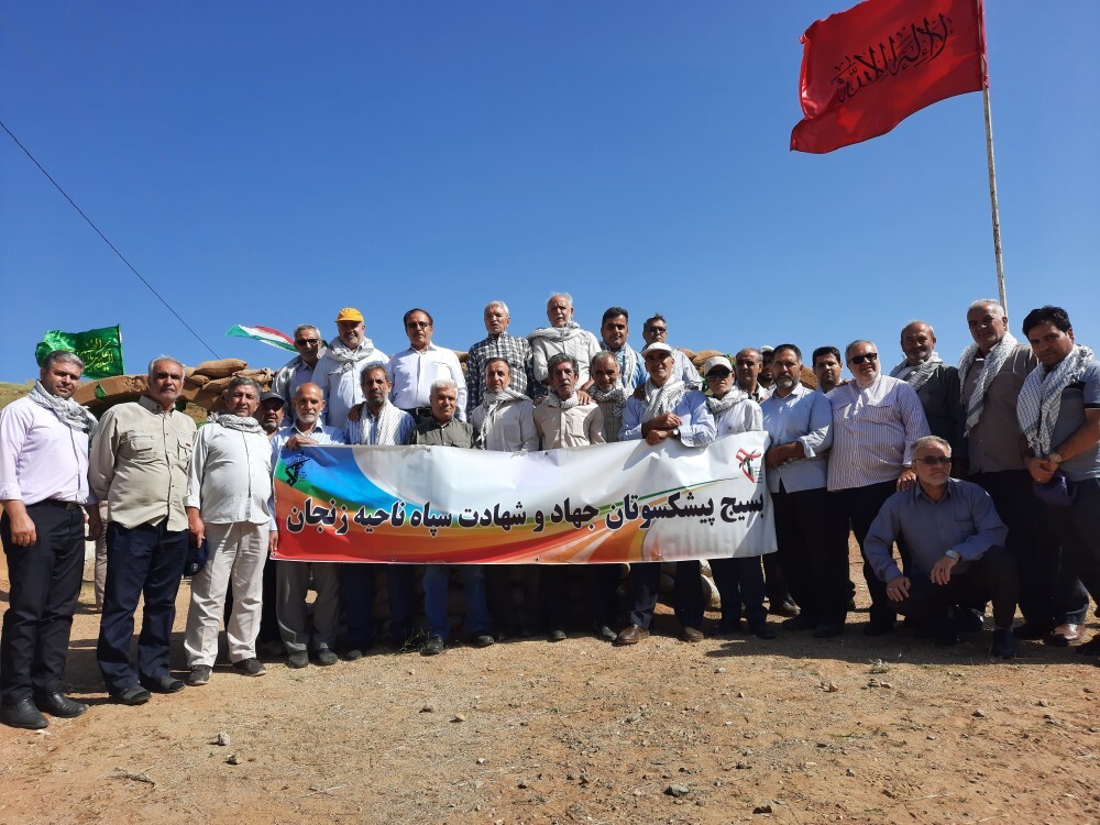 حضور پیشکسوتان سپاه ناحیه زنجان در اردوی راهیان نور  + تصاویر