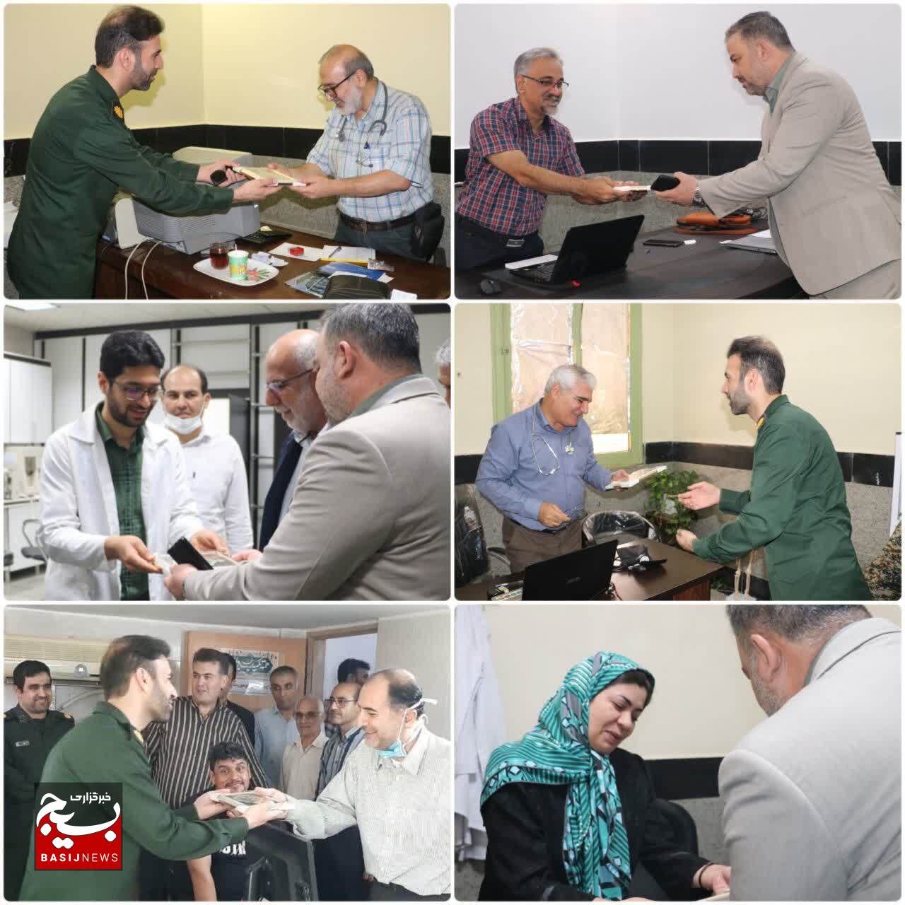 طرح ویژه ویزیت رایگان پزشکان متخصص در دزفول طرح ویژه ویزیت رایگان پزشکان متخصص در دزفول