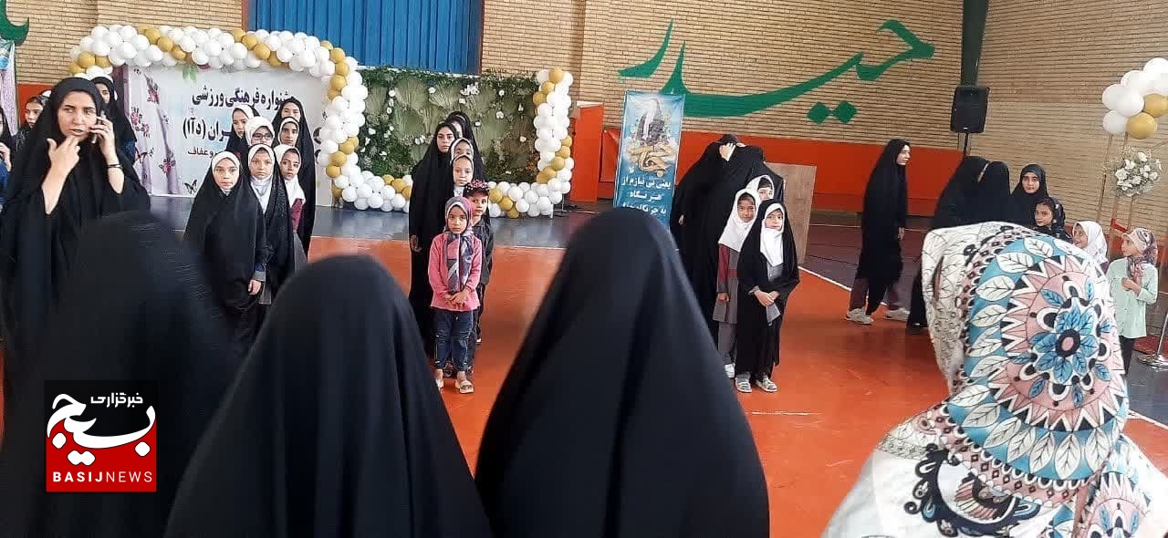 جشنواره فرهنگی ورزشی دختران آفتاب در روستای صرم قم/ برپایی نمایشگاه مشاغل بانوان روستایی جشنواره فرهنگی ورزشی دختران آفتاب در روستای صرم قم/ برپایی نمایشگاه مشاغل بانوان روستایی