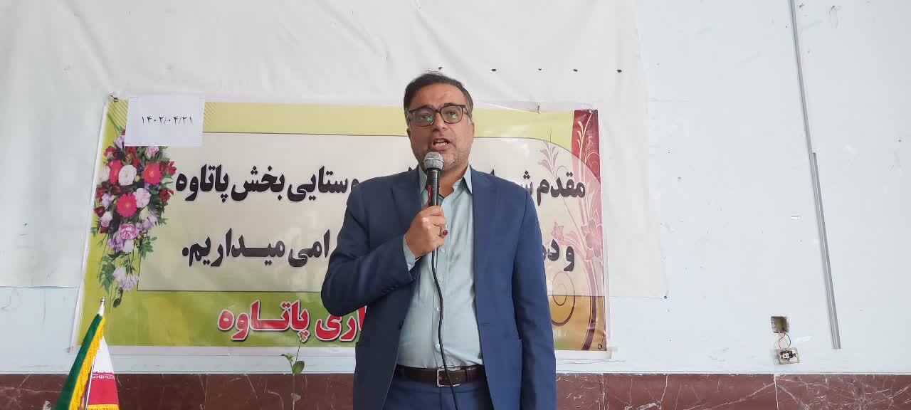 گزارشی کوتاه از خدمات دولت انقلابی در بخش پاتاوه / فرماندار دنا و بخشدار پاتاوه پیگیر مشکلات مردم گزارشی کوتاه از خدمات دولت انقلابی در بخش پاتاوه / فرماندار دنا و بخشدار پاتاوه پیگیر مشکلات مردم