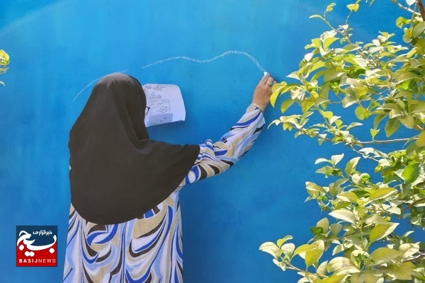 دبستان حاج حسین بختی کوی شهید سحرخیز زیباسازی شد + عکس دبستان حاج حسین بختی کوی شهید سحرخیز زیباسازی شد + عکس