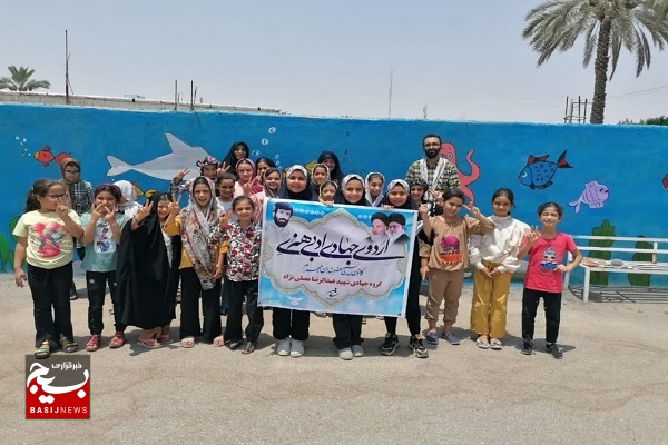 دبستان حاج حسین بختی کوی شهید سحرخیز زیباسازی شد + عکس دبستان حاج حسین بختی کوی شهید سحرخیز زیباسازی شد + عکس