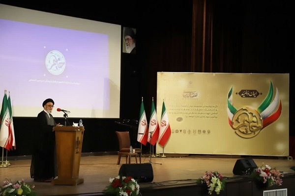 آغاز طرح حامیم در تالار وحدت دانشگاه تبریز/ تقویت اخلاق، تقویت امید در جامعه آغاز طرح حامیم در تالار وحدت دانشگاه تبریز/ تقویت اخلاق، تقویت امید در جامعه