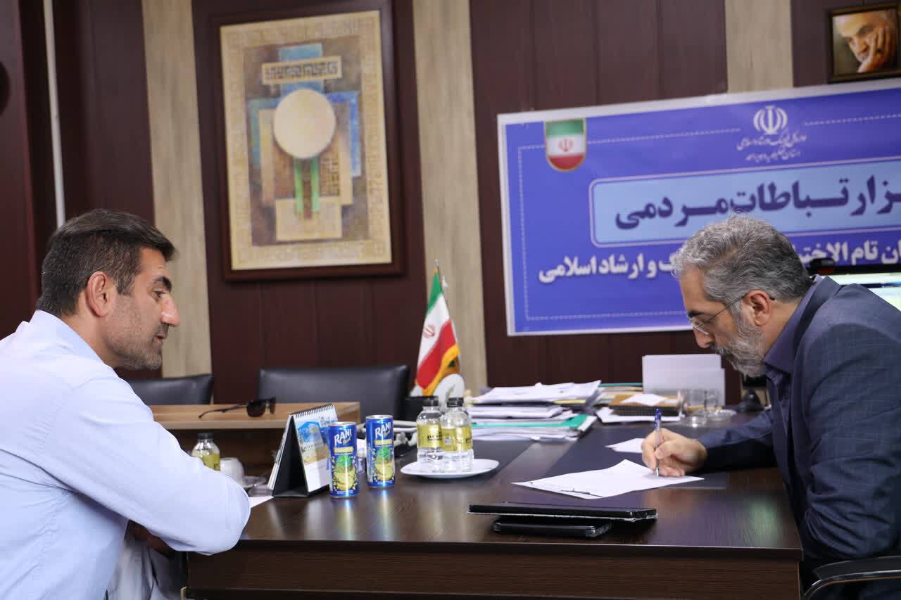 آغاز فعالیت میز خدمت 3 روزه با حضور نمایندگان تام الاختیار وزیر فرهنگ و ارشاد اسلامی در یاسوج + (تصاویر)