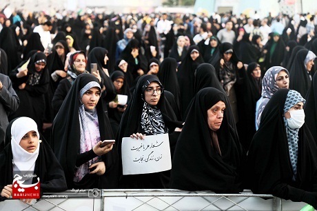 اجتماع بزرگ مردمی عفاف و حجاب در میدان آیینی امام حسین علیه السلام
