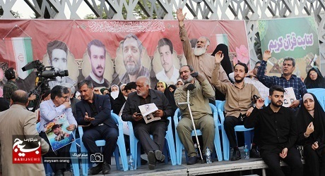 اجتماع بزرگ مردمی عفاف و حجاب در میدان آیینی امام حسین علیه السلام