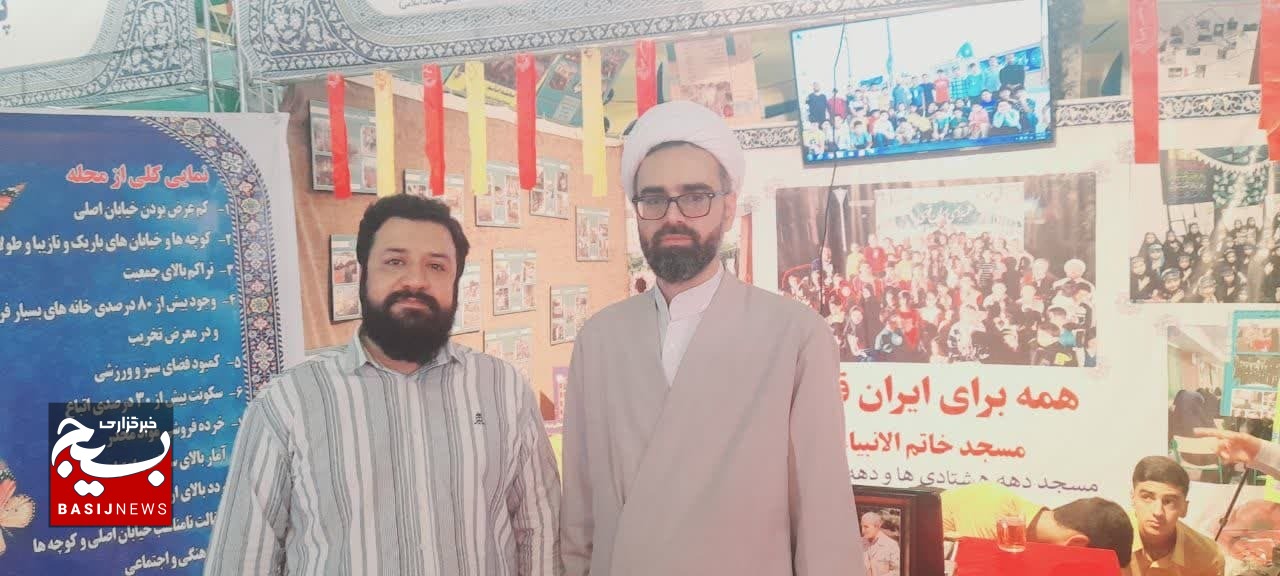 تشکیل گروه فرهنگی هنری تا حمایت از اشتغال زایی و ترویج فرهنگ عفاف و حجاب در پایگاه شهید شهریاری قم تشکیل گروه فرهنگی هنری تا حمایت از اشتغال زایی و ترویج فرهنگ عفاف و حجاب در پایگاه شهید شهریاری قم