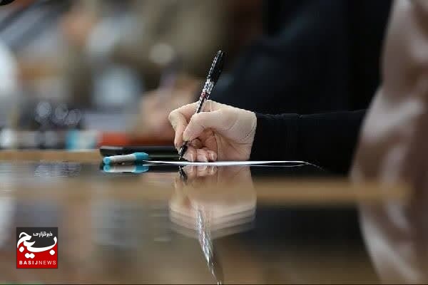 گفتوگو و الزامات آن گفتوگو و الزامات آن