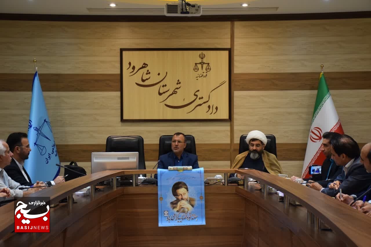 صلح و سازش ۳۸ درصد پرونده‌های اختلافات خانوادگی در شاهرود/ناهنجاری بی حجابی جرم است