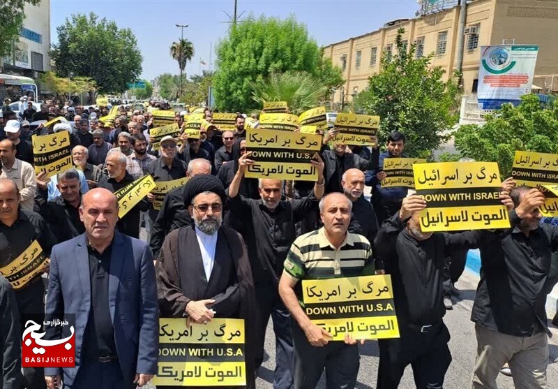 راهپیمایی بوشهریها در محکومیت هتک حرمت قرآن کریم راهپیمایی بوشهریها در محکومیت هتک حرمت قرآن کریم