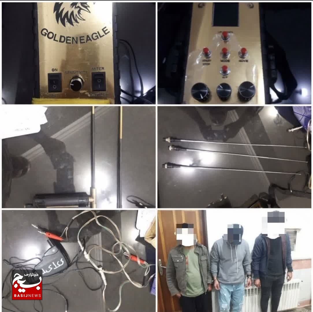 سوداگران گنج در دام قانون سوداگران گنج در دام قانون