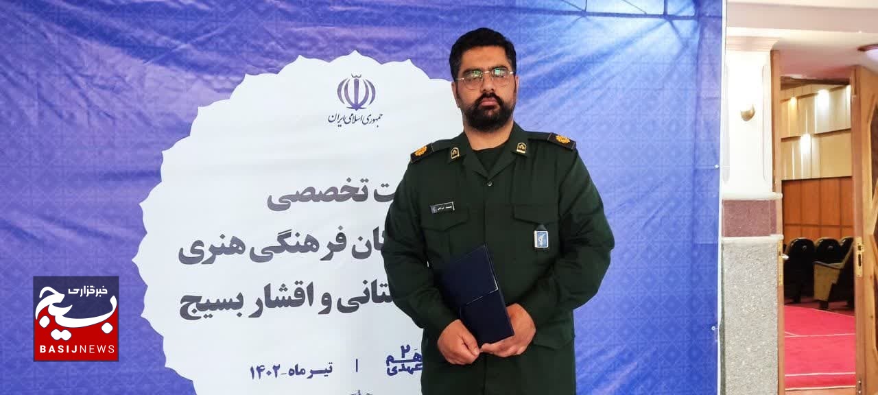 درخشش مرکز آفرینش‌های هنری سپاه قم در کشور