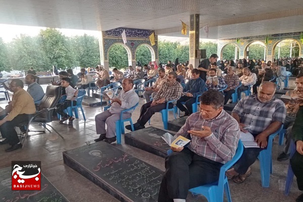 برگزاری دعای عرفه در سومین حرم اهل بیت در ایران اسلامی برگزاری دعای عرفه در سومین حرم اهل بیت در ایران اسلامی