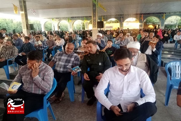 برگزاری دعای عرفه در سومین حرم اهل بیت در ایران اسلامی برگزاری دعای عرفه در سومین حرم اهل بیت در ایران اسلامی