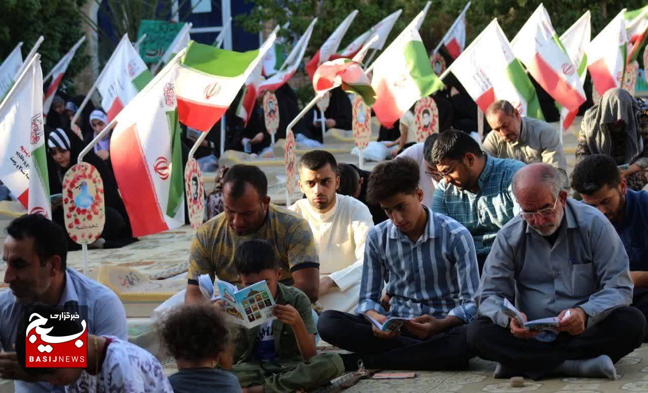 قرائت دعای عرفه در یادمان شهدای هویزه +عکس قرائت دعای عرفه در یادمان شهدای هویزه +عکس