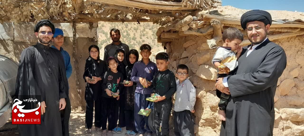 اعزام مبلغان گروه جهادی کرامت علوی قم فیروز آباد کرمانشاه اعزام مبلغان گروه جهادی کرامت علوی قم فیروز آباد کرمانشاه