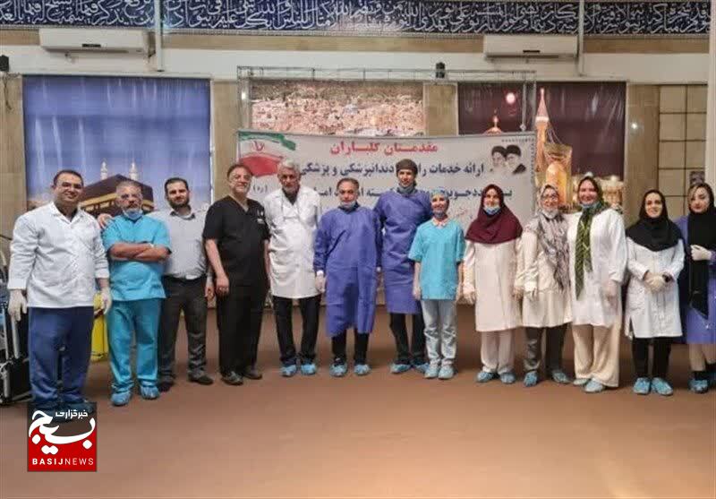 دندانپزشکانی که دندان طمع را کشیدند