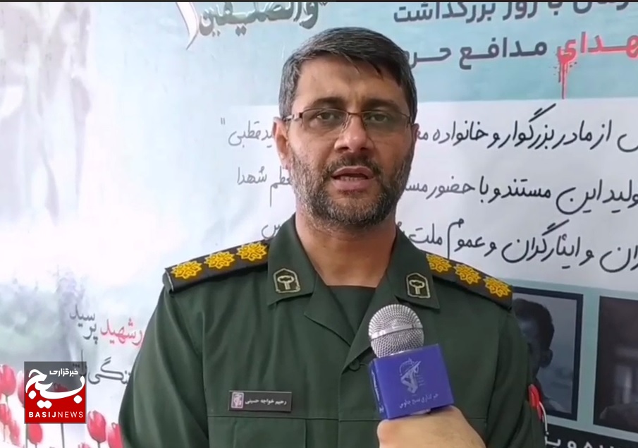 ۱۸ مرداد؛ اکران مستند «یحیی» در سینما جهان نما ۱۸ مرداد؛ اکران مستند «یحیی» در سینما جهان نما