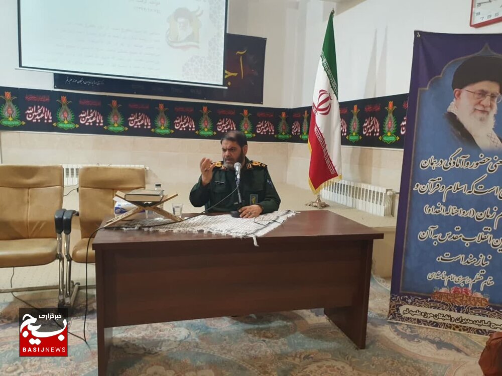 بسیج طلاب ظرفیت بزرگی برای انقلاب اسلامی و دفاع از آرمان های انقلابی است بسیج طلاب ظرفیت بزرگی برای انقلاب اسلامی و دفاع از آرمان های انقلابی است