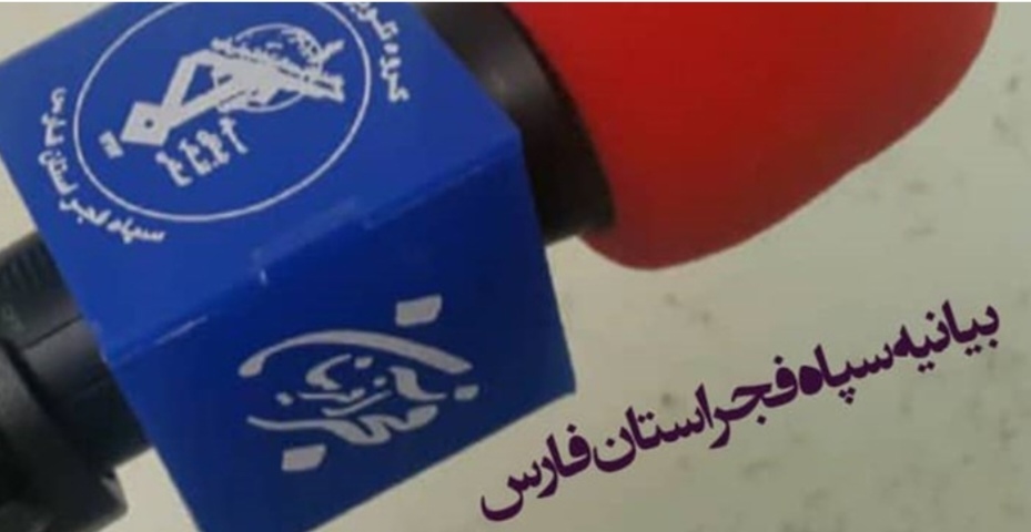 در دنیای امروز، خبر، محصول آگاهی و خردورزی و جزء لاینفک رسانههاست در دنیای امروز، خبر، محصول آگاهی و خردورزی و جزء لاینفک رسانههاست