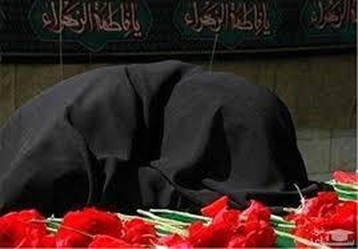 مادر شهیدان گودرزی آسمانی شد