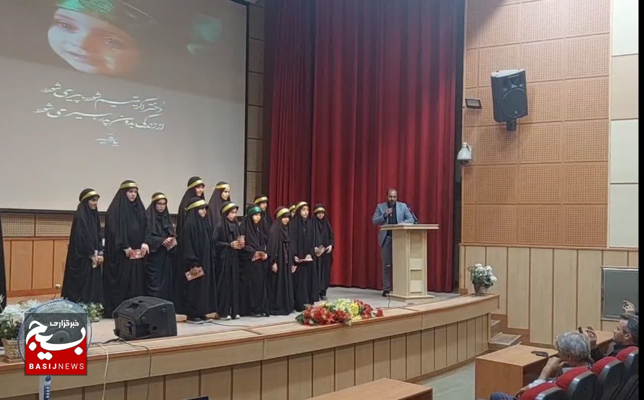 برگزاری همایش تجلیل از حافظان جامعه کبیره در قم برگزاری همایش تجلیل از حافظان جامعه کبیره در قم