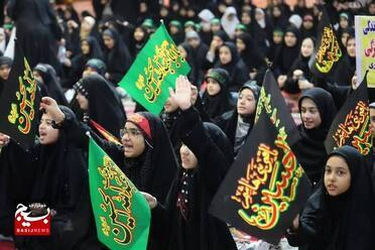 گزارش تصویری/
اجتماع دختران دانش آموز دهه هشتادی و نودی به مناسبت ایام محرم