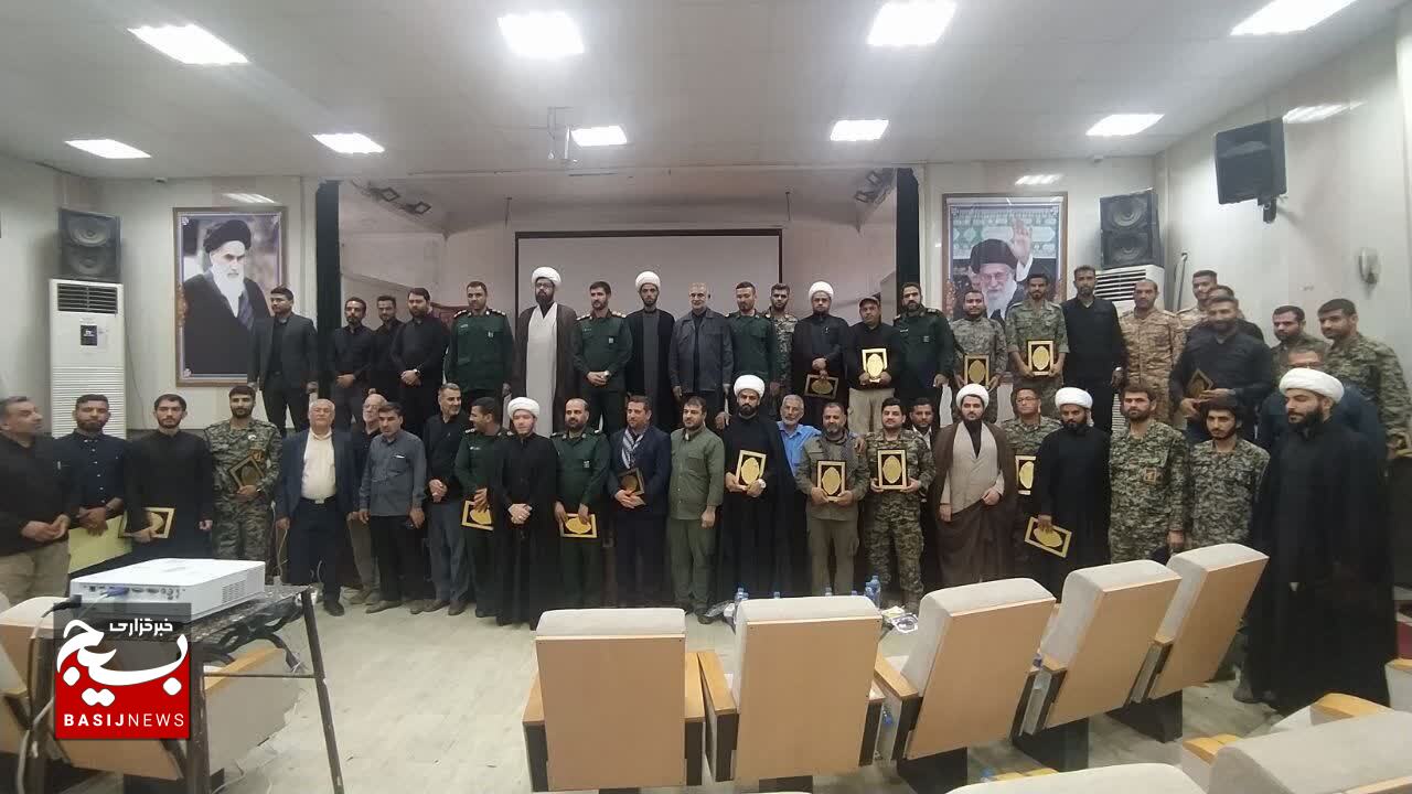 پنجمین جشنواره مالک اشتر سپاه ناحیه کارون برگزار شد پنجمین جشنواره مالک اشتر سپاه ناحیه کارون برگزار شد
