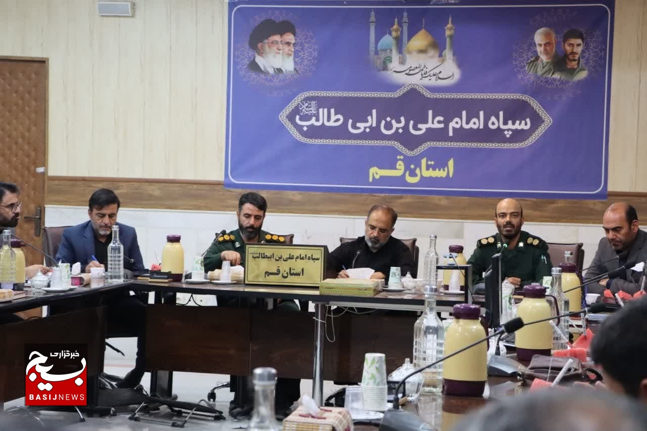 جشنواره «روایت جهاد» به صورت سالانه در قم برگزار میشود جشنواره «روایت جهاد» به صورت سالانه در قم برگزار میشود