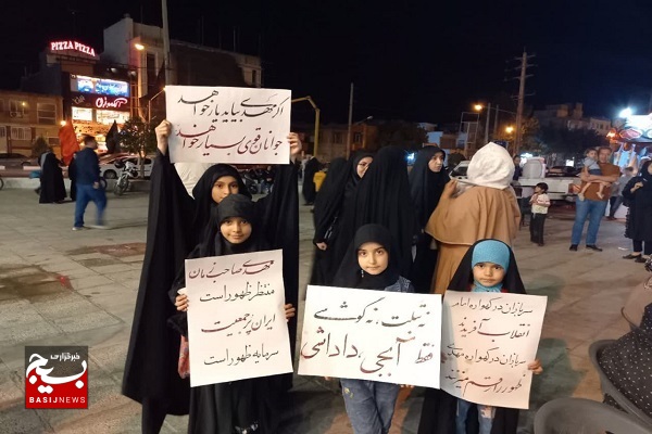 《 طهورا 》در بوستان خلدبرین شیراز برگزار شد 《 طهورا 》در بوستان خلدبرین شیراز برگزار شد