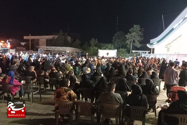 《 طهورا 》در بوستان خلدبرین شیراز برگزار شد 《 طهورا 》در بوستان خلدبرین شیراز برگزار شد