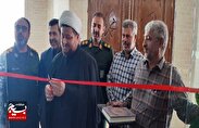 آئین افتتاح نمایشگاه شکوه هجرت در مصلای نماز جمعه میامی
