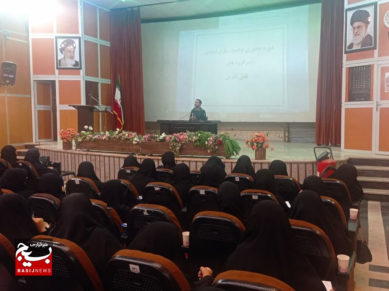 تفکر بسیج راهگشای بسیاری از مشکلات جامعه تفکر بسیج راهگشای بسیاری از مشکلات جامعه