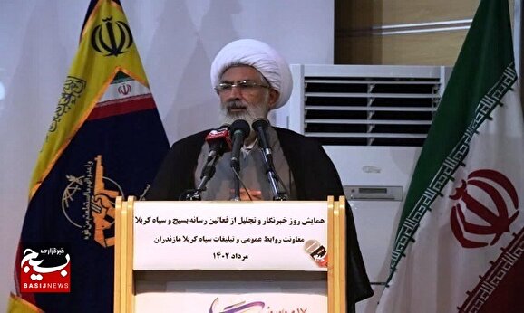 صداقت و امید آفرینی شاخصههای مهم خبرنگار بسیجی است / تحقق منویات رهبر معظم انقلاب مورد توجه اصحاب خبر و رسانه باشد صداقت و امید آفرینی شاخصههای مهم خبرنگار بسیجی است / تحقق منویات رهبر معظم انقلاب مورد توجه اصحاب خبر و رسانه باشد