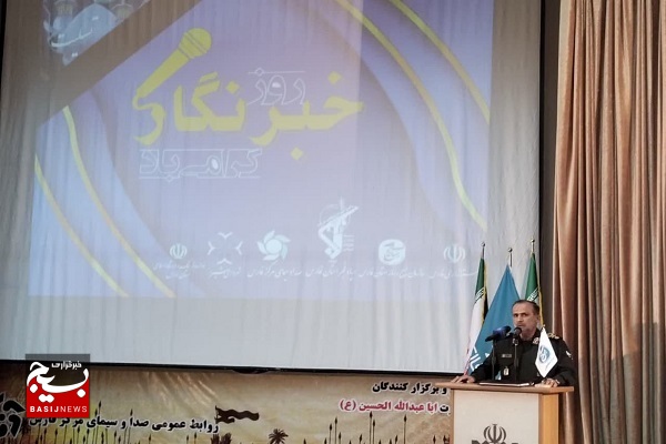 تشریح ۸ثانیه حمله تروریستی به حرم مطهر شاهچراغ توسط فرمانده سپاه فجر فارس/ فرد تروریست بنزین و فندک حمل میکرد تشریح ۸ثانیه حمله تروریستی به حرم مطهر شاهچراغ توسط فرمانده سپاه فجر فارس/ فرد تروریست بنزین و فندک حمل میکرد