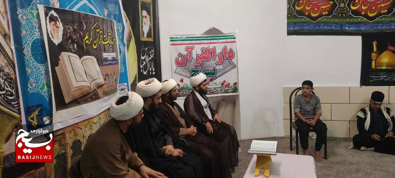 دهه نودی ها ، نسل جدید حافظان قرآن کریم دهه نودی ها ، نسل جدید حافظان قرآن کریم