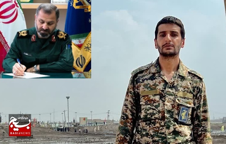 فرمانده سپاه کربلا عروج شهادت گونه بسیجی حافظ امنیت در تنکابن را تسلیت گفت فرمانده سپاه کربلا عروج شهادت گونه بسیجی حافظ امنیت در تنکابن را تسلیت گفت