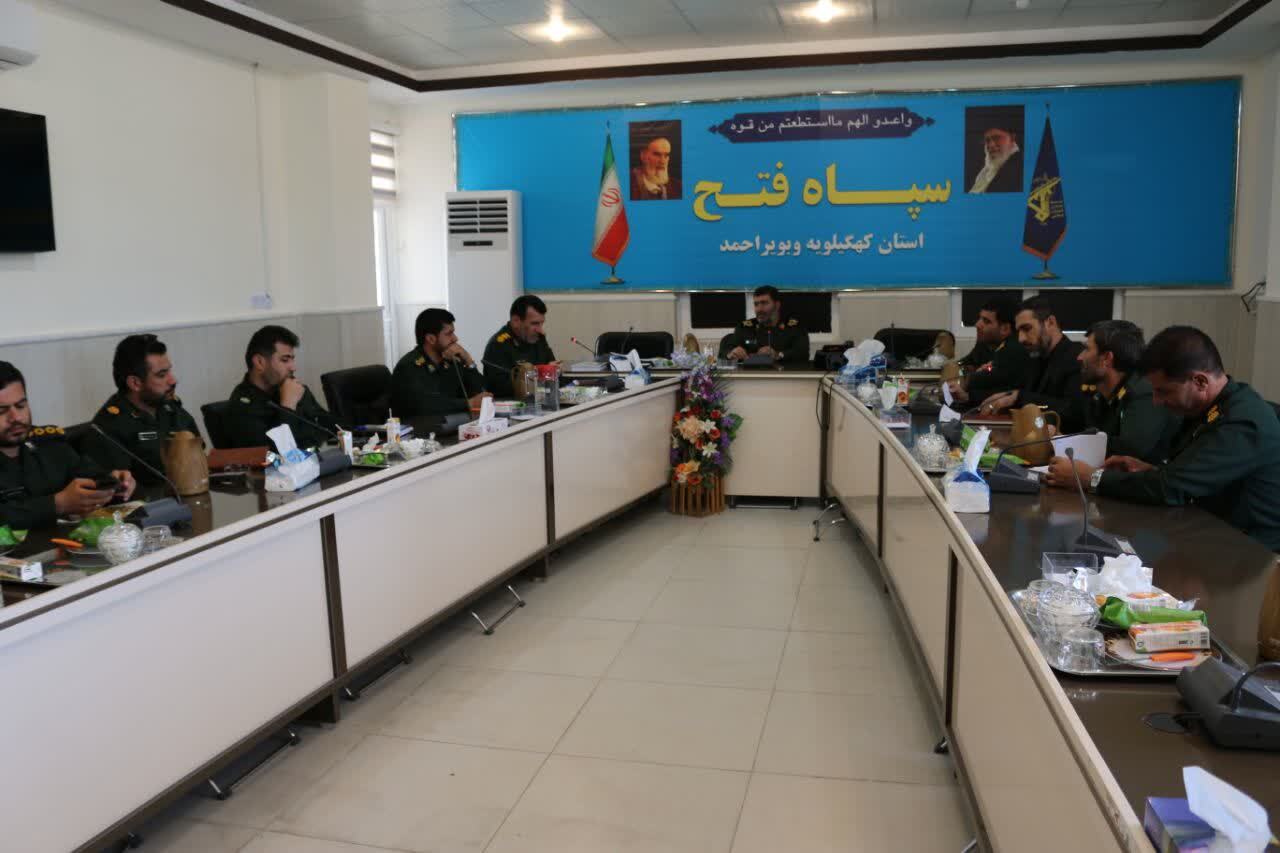 آمادگی سازمان بسیج کارمندان ادارات استان برای اجرای برنامه های هفته دولت/ تاکید جانشین سپاه فتح بر اجرای همه برنامه ها آمادگی سازمان بسیج کارمندان ادارات استان برای اجرای برنامه های هفته دولت/ تاکید جانشین سپاه فتح بر اجرای همه برنامه ها
