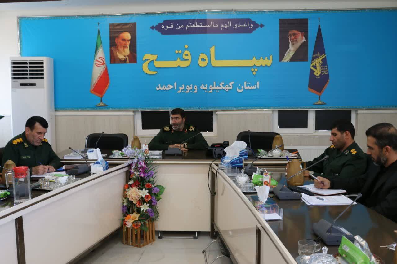 آمادگی سازمان بسیج کارمندان ادارات استان برای اجرای برنامه های هفته دولت/ تاکید جانشین سپاه فتح بر اجرای همه برنامه ها آمادگی سازمان بسیج کارمندان ادارات استان برای اجرای برنامه های هفته دولت/ تاکید جانشین سپاه فتح بر اجرای همه برنامه ها