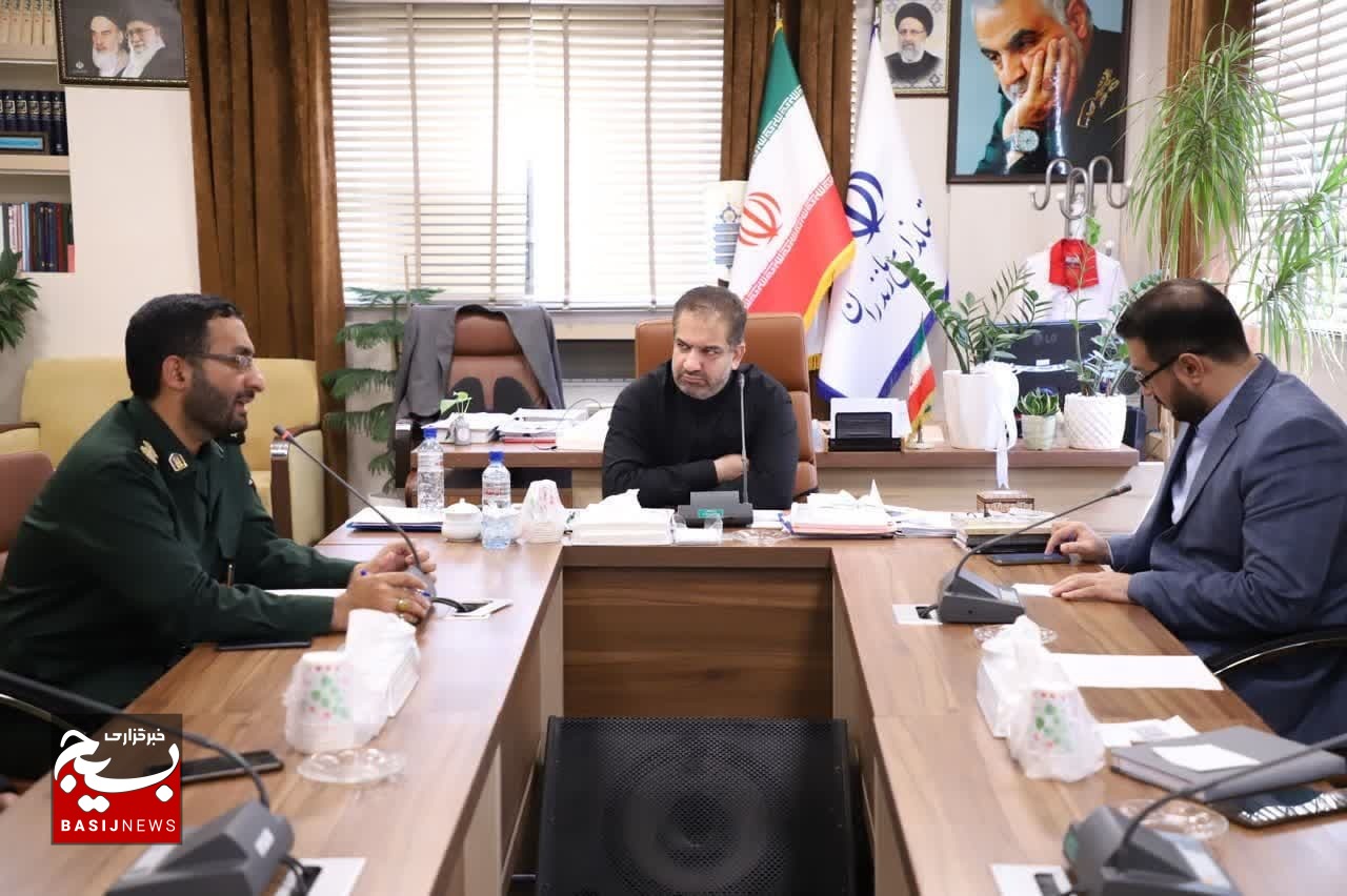 راهیان پیشرفت راهیان پیشرفت
