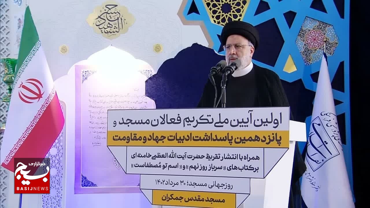 امروز نسل جوان بایستی با چهرهها آشنا شود / چهرهها کسانی نیستند که ما را بسمت غرب و یا شرق سوق میدهند امروز نسل جوان بایستی با چهرهها آشنا شود / چهرهها کسانی نیستند که ما را بسمت غرب و یا شرق سوق میدهند