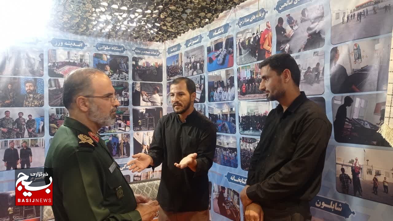 برپایی نمایشگاه طرح اسوه پایگاههای بسیج محلات ناحیه امام رضا (ع) قم + تصاویر برپایی نمایشگاه طرح اسوه پایگاههای بسیج محلات ناحیه امام رضا (ع) قم + تصاویر
